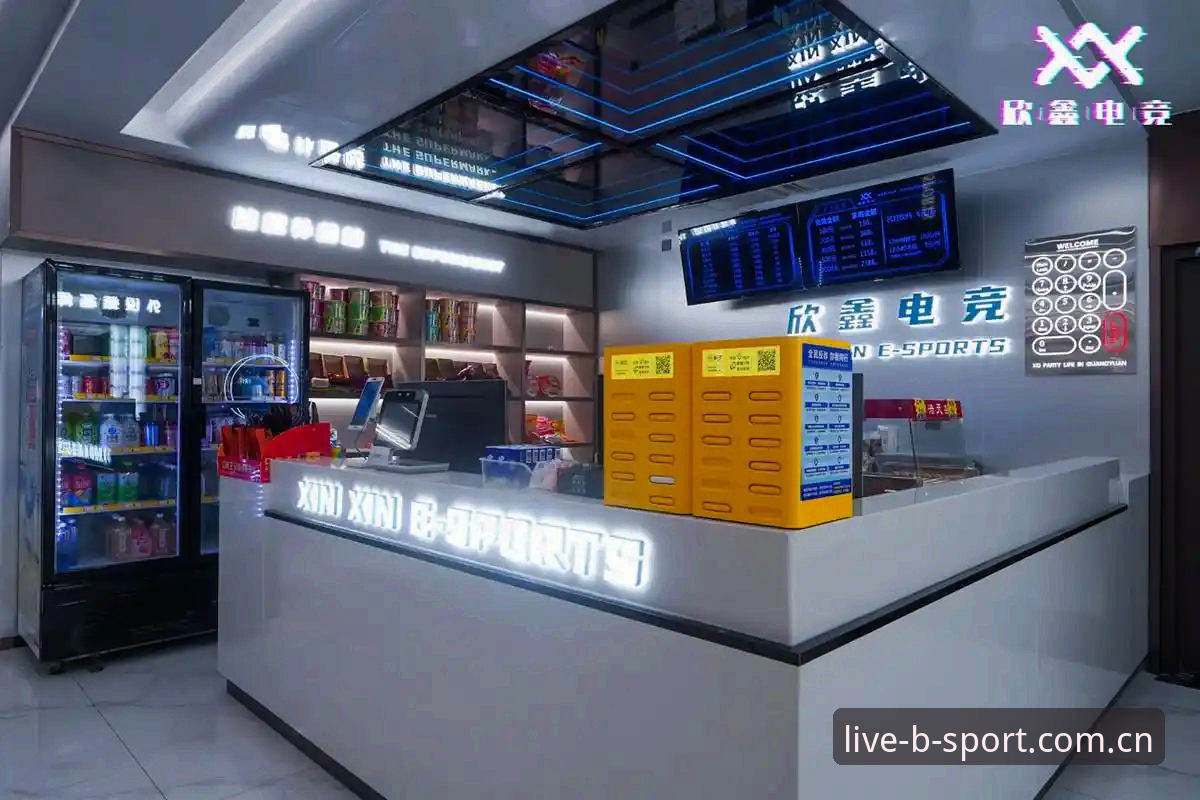 Bsport体育官网2025最新动态：BSPORT体育官方登录入口全新升级，v2.1.0版本带来极致体验